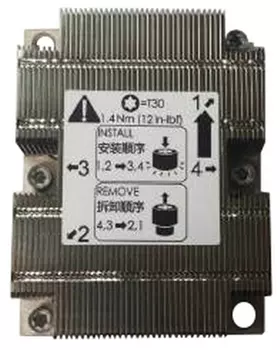 Радиатор AIC H50HP0A-0006 для SB101-UR