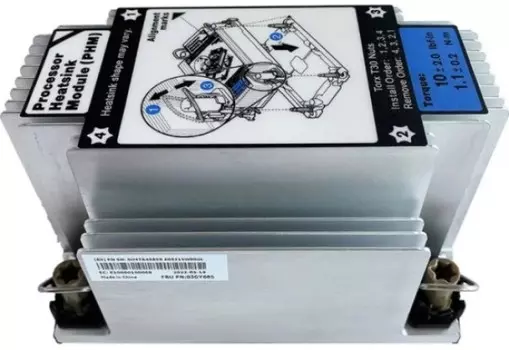 Радиатор Lenovo 03GY685 heatsink for SR650 V2 2U, clean pull