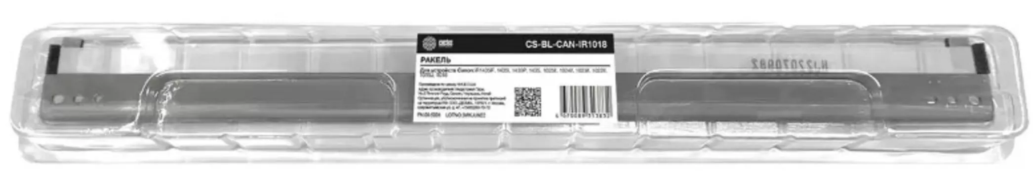 Ракель Cactus CS-BL-CAN-IR1018 для Canon iR1435iF/1435i/1435P/1435/1025if/1024if/1023if/1022if/1019J/1018