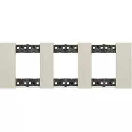 Рамка BTicino KA4802M3KM LIVING NOW 3 поста (2+2+2 модуля). Цвет Песочный