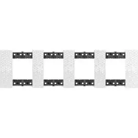 Рамка BTicino KA4802M4MW LIVING NOW 4 поста (2+2+2+2 модуля). Цвет "Пиксель"