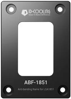 Рамка ID-Cooling ABF-1851 для коррекции изгиба CPU 1851, BOX