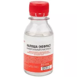 Растворитель Rexant 09-4121 -очиститель, «Калоша», 100 мл (Нефрас-с2-80/120)