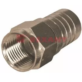 Разъем Rexant 05-4031 F-разъем RG-6 обжим (03-002B) ( упак.100шт)