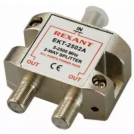 Разветвитель антенный Rexant 06-0050-B спутниковый F-типа на 2 TV, 5-2500 МГц