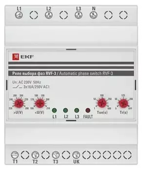 Реле контроля фаз EKF RVF-3