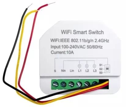 Реле Sibling Powerswitch-M3 (mini) мини (3 канала)