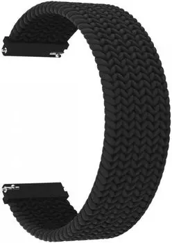 Ремешок на руку Lyambda STEROPA DSN-08-20-BK плетеный нейлоновый для часов 20 mm black