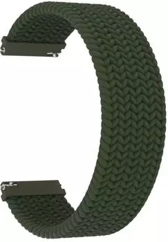 Ремешок на руку Lyambda STEROPA DSN-08-20-DG плетеный нейлоновый для часов 20 mm dark green