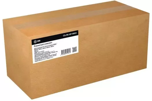 Ремкомплект Cactus CS-RK-HP-M604 (F2G77A/F2G77-67901) (восстановленная) для HP LJ Ent M604/M605/M606