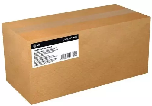 Ремкомплект Cactus CS-RK-HP-M633 (J8J88A/J8J88-67901) (восстановленная) для HP LJ Ent MFP M631/M632/M633