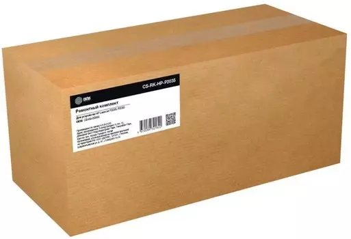 Ремкомплект Cactus CS-RK-HP-P2035 (CE459-60002) (восстановленная) для HP LJ P2035/P2055