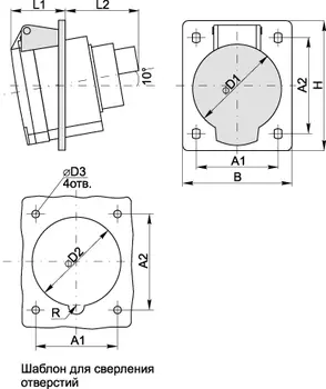 Розетка IEK PSR42-016-5 415 скрытая 3Р+Е+N 16А 380В IP44