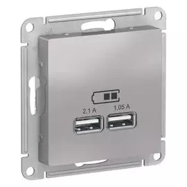 Розетка Schneider Electric ATN000333 (УЦЕНЕННЫЙ) AtlasDesign, USB, 5В, 1 порт x 2.1 А, 2 порта х 1.05 А, механизм, алюминий, НОВЫЙ, НЕКОНДИЦИЯ(царапин