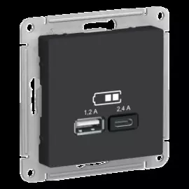 Розетка Schneider Electric ATN001039 AtlasDesign Карбон USB A+С, 5В/2,4А, 2х5В/1,2 А, механизм