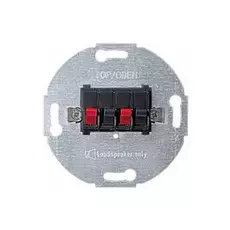 Розетка Schneider Electric MTN467014 Merten (механизм) аудио 2-ая, пружинные клеммы, IP20 (антрацит)