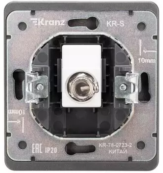 Розетка телевизионная KRANZ KR-78-0723-2 Розетка MIELE ROUND TV с/у титан