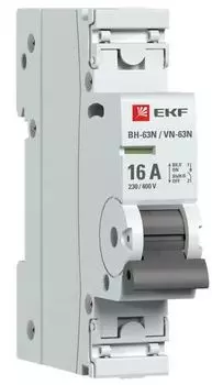 Рубильник EKF S63116 1P 16А ВН-63N PROxima
