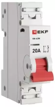 Рубильник EKF S63120 1P 20А ВН-63N PROxima