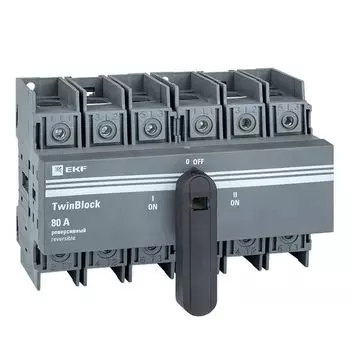 Рубильник EKF tb-s-80-3p-rev 80A 3P реверсивный c рукояткой для прямой установки TwinBlock