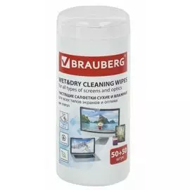 Салфетки BRAUBERG 510121 для оптических поверхностей и мониторов, в тубе, сухие 50 шт. и влажные 50 шт.