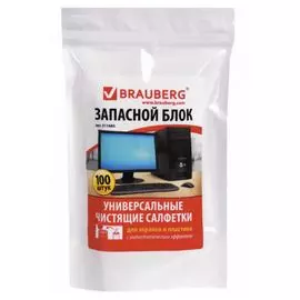 Салфетки BRAUBERG 511685 для экранов всех типов и пластика (запасной блок), туба 100 шт., влажные