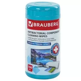 Салфетки BRAUBERG 513476