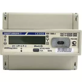Счетчик электроэнергии Энергомера 101003003009186