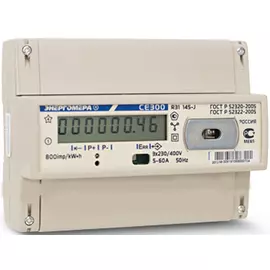 Счетчик электроэнергии Энергомера 101003003009191