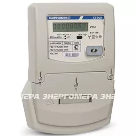Счетчик электроэнергии Энергомера 101003003009200