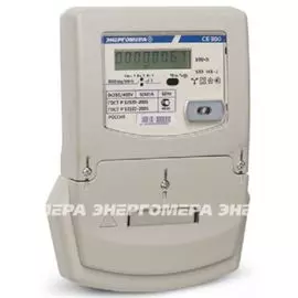 Счетчик электроэнергии Энергомера 101003003009205