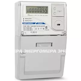 Счетчик электроэнергии Энергомера 101004003010878