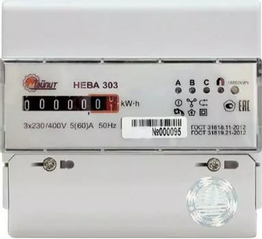 Счетчик электроэнергии Нева 6110446