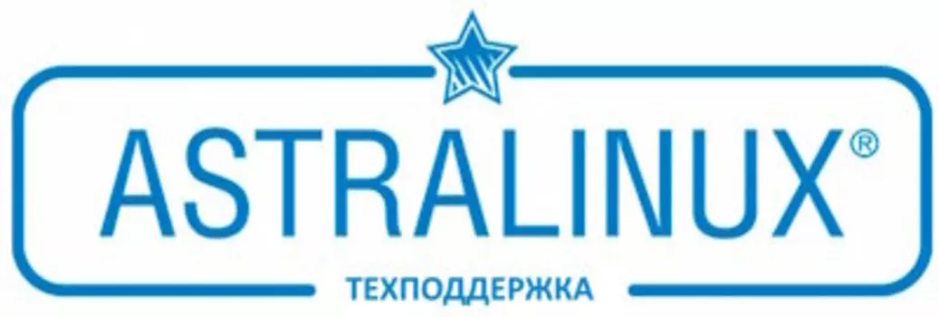 Сертификат технической поддержки ГК Астра на ОС Astra Linux SE, x86-64, Максимальный, сервер до 2 сокетов, электр., тип Привил. на 12 мес