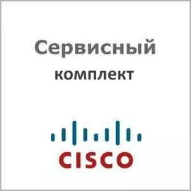 Сервисный комплект Cisco CON-SNT-3925V