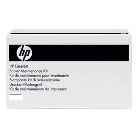 Сервисный комплект HP Q5999A для LJ 4345mfp/M4345mfp