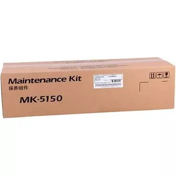 Сервисный комплект Kyocera MK-5150 1702NS8NL0 P6035cdn/6235cdn