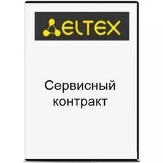 Сервисный контракт ELTEX SC-MES-Access3Y