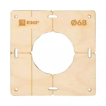 Шаблон для подрозетников EKF sh-d68-1 c 1 отв. диам. 68 мм Expert