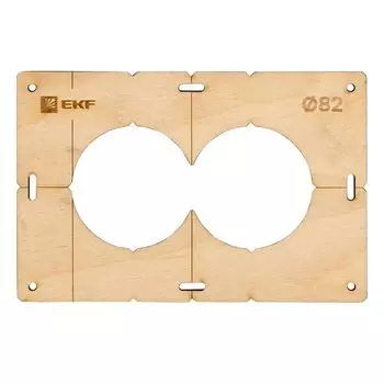 Шаблон для подрозетников EKF sh-d82-2 c 2 отв. диам. 82 мм Expert
