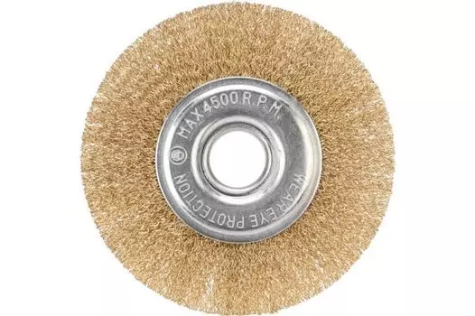 Щетка KRANZ KR-91-1242 дисковая для УШМ витая латунированная проволока 125 мм, отв. 22,23 мм