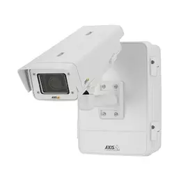 Шкаф антивандальный Axis 5900-161