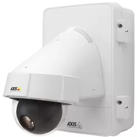 Шкаф антивандальный Axis 5900-321