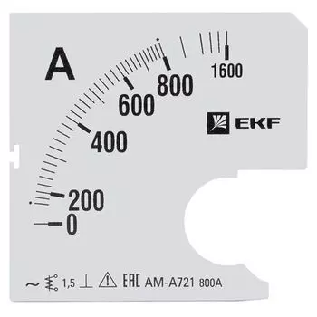 Шкала сменная EKF s-a721-800 для A721 800/5А-1,5