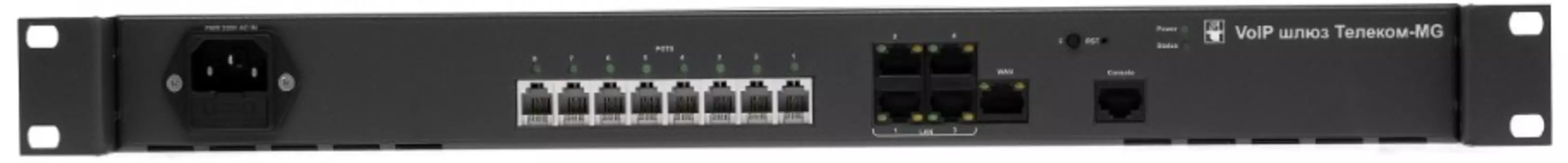 Шлюз VoIP НПО Телеком Телеком-MG-8FXS-R-1U-DC 8хFXS, 1WAN RJ45-10/100/1000, 4LAN RJ45-10/100/1000, разъем RJ-11 для FXS, SIP, корпус 19” 1U, Универсал