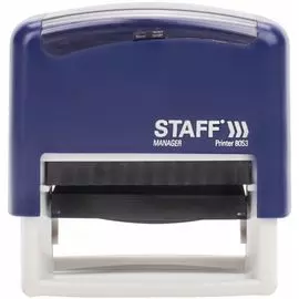 Штамп самонаборный STAFF Printer 8053 237425 5-строчный , оттиск 58х22 мм, касса в комплекте