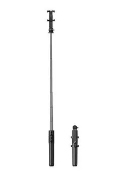 Штатив UGREEN LP586 для селфи регулируемый по высоте до 1,5 метров. Цвет: черный