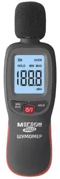 Шумомер МЕГЕОН 92022 с Bluetooth