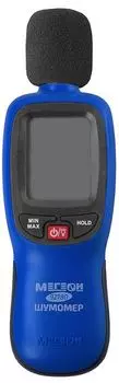 Шумомер МЕГЕОН 92180