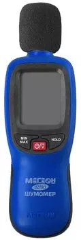 Шумомер МЕГЕОН 92180 с поверкой